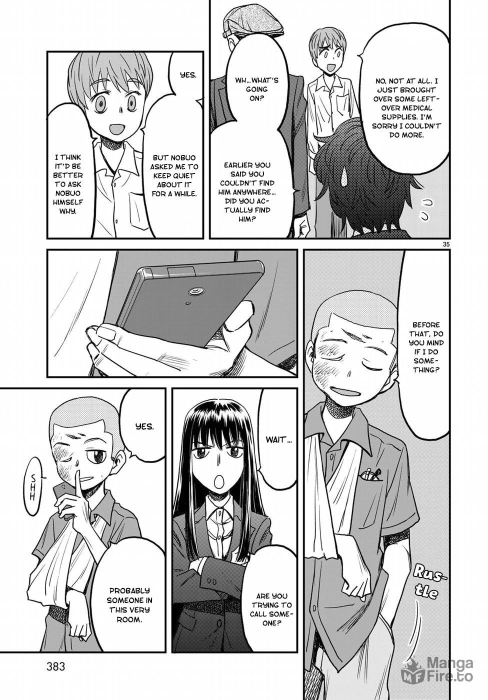 The Door page 34