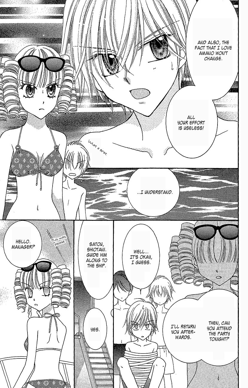 Yumeiro Patissiere – Chapter 35 page 13
