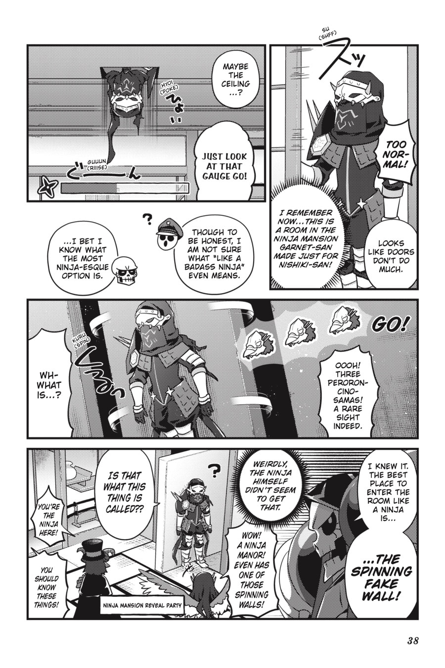 Ainz Ooal Gown Time page 15