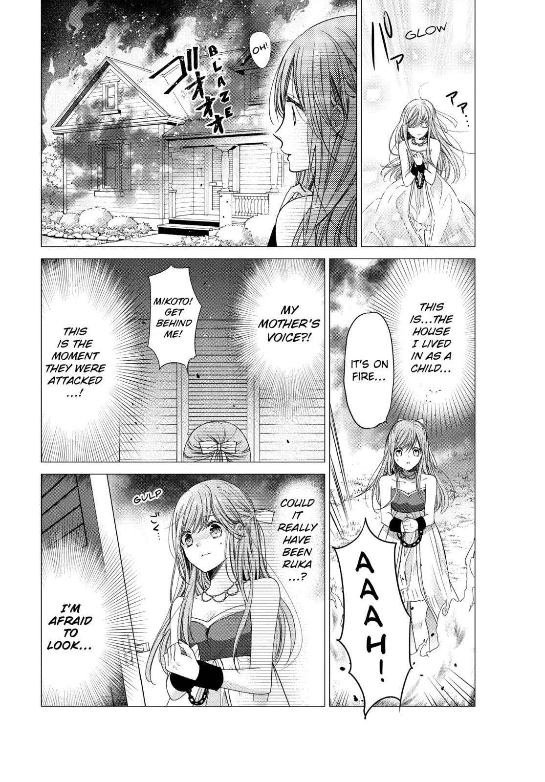 Vampire Dormitory – Chapter 36 page 25