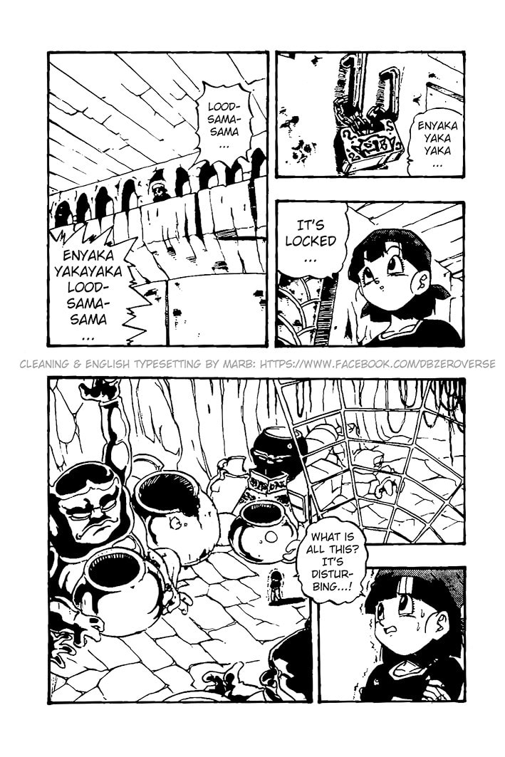 Pan's Intrusion page 12