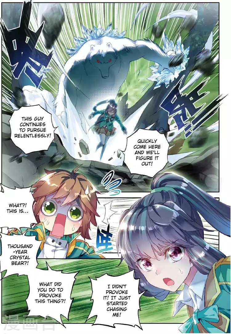 The Trio's Battle With The Crystal Bear! page 3