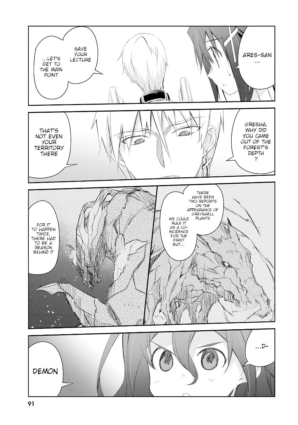 Darenidemo Dekiru Kage Kara Tasukeru Mao Tobatsu – Chapter 11 page 21