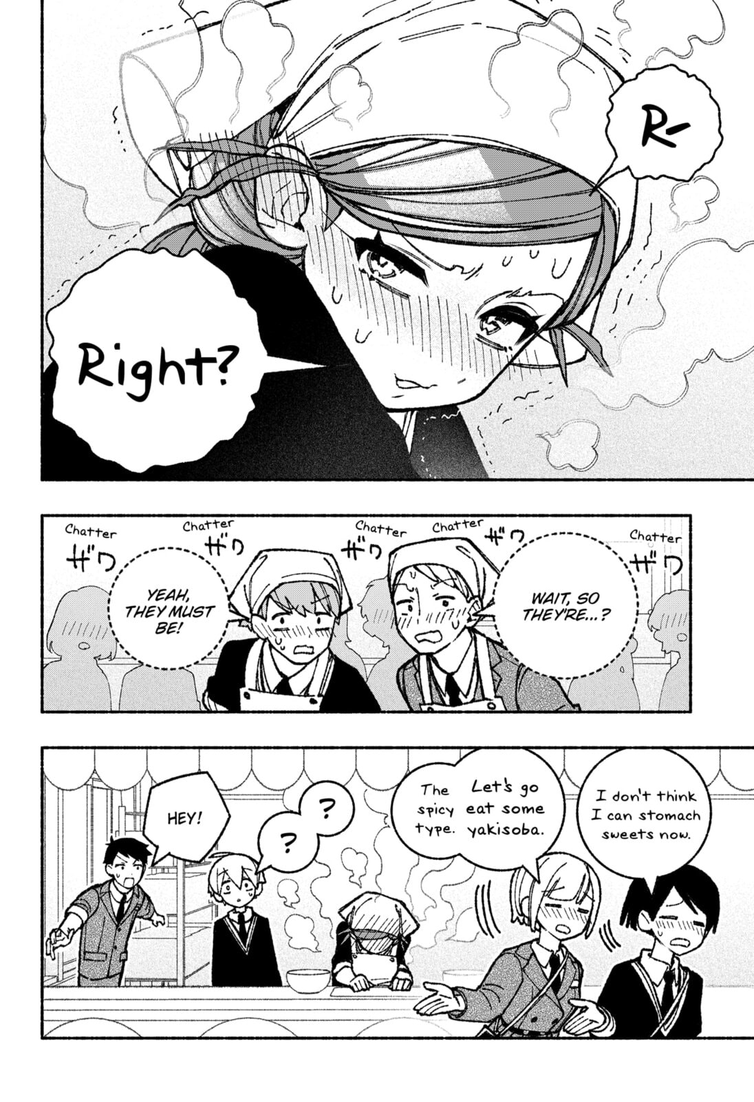 First At-Bat page 13