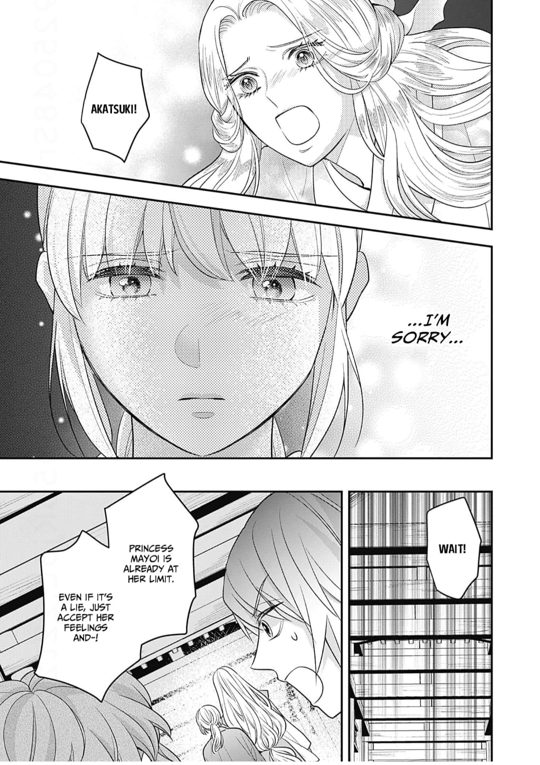 Nounashi Miko wa, Kishin-sama ni Aisareru – Chapter 16 page 21