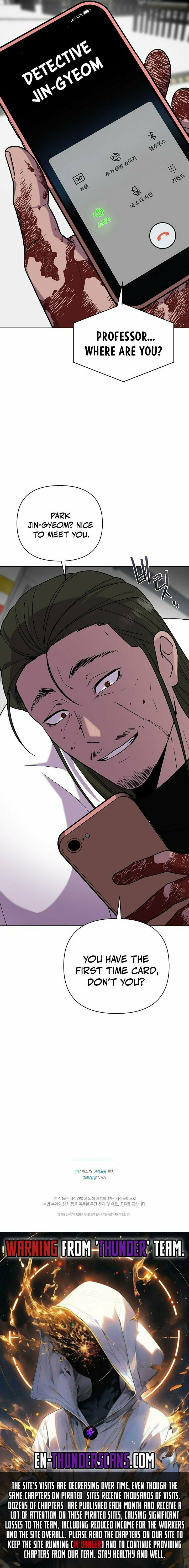 Alice (Yang Kipul) – Chapter 16 page 20
