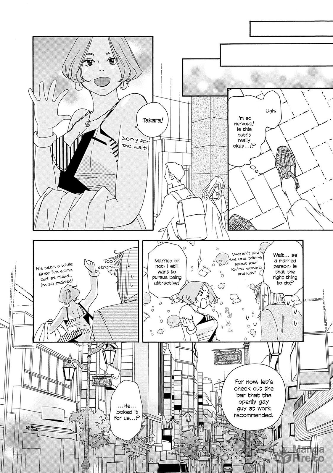 Pink Candy Kiss – Chapter 10 page 9