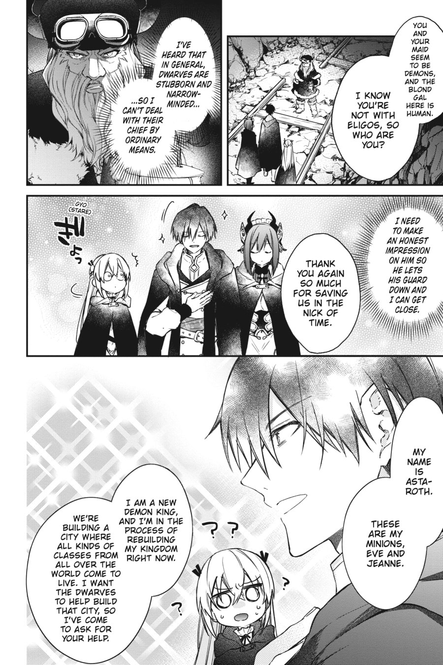 The Underground City page 1