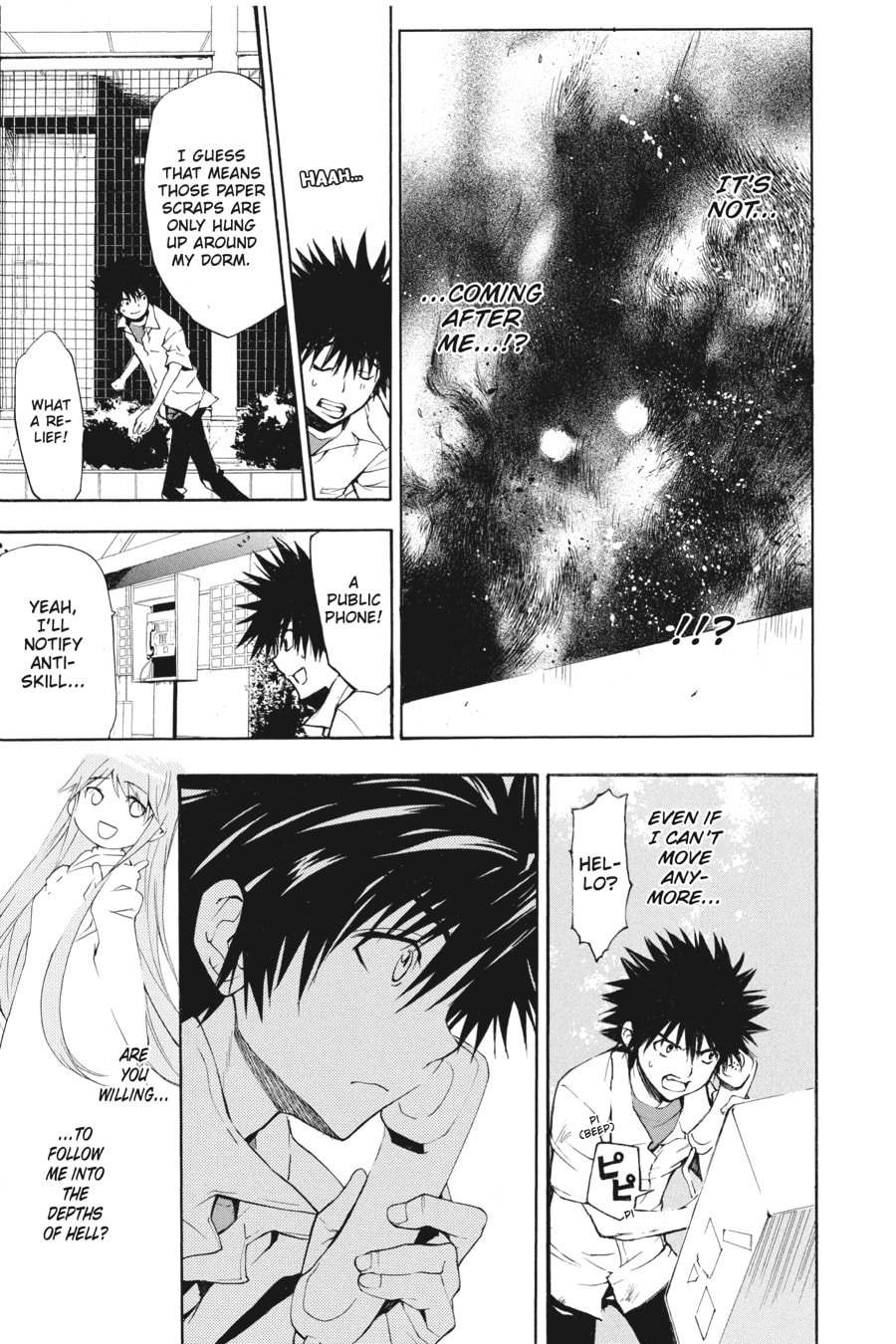 MOON ON THE WATER'S SURFACE page 18