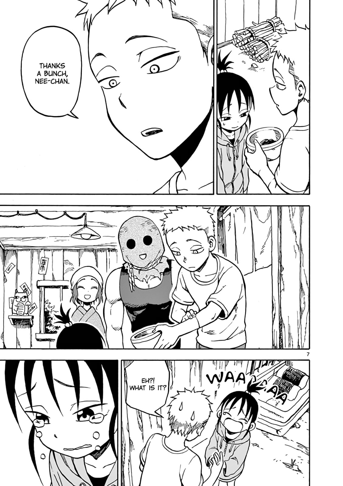 A Wish For Sasa★ page 6