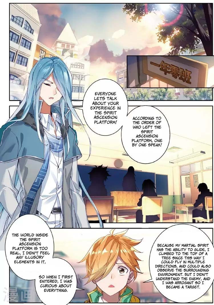 Spirit Evolution page 7