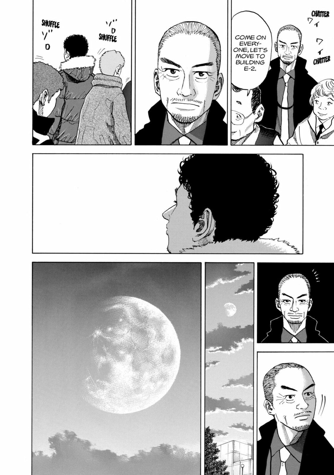 The Long Unseen Sky page 13