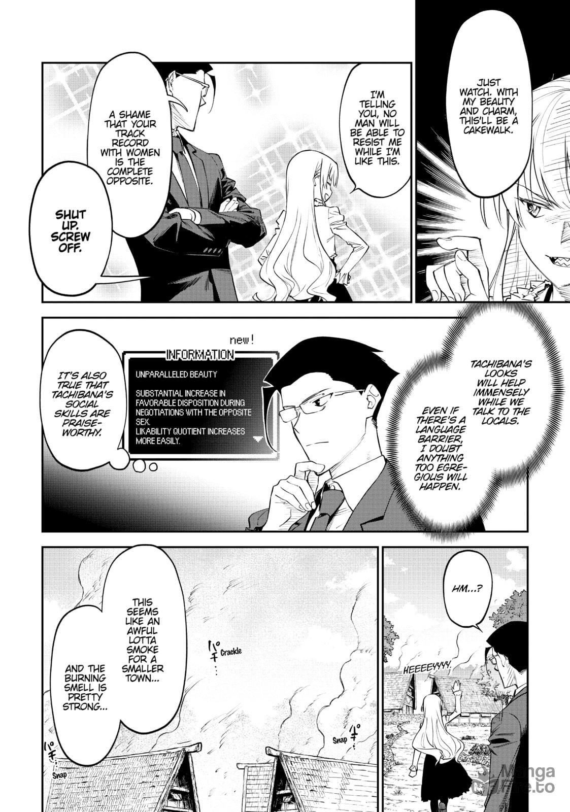 Life with an Ordinary Guy Who Reincarnated into a Total Fantasy Knockout – Chapter 4 page 11