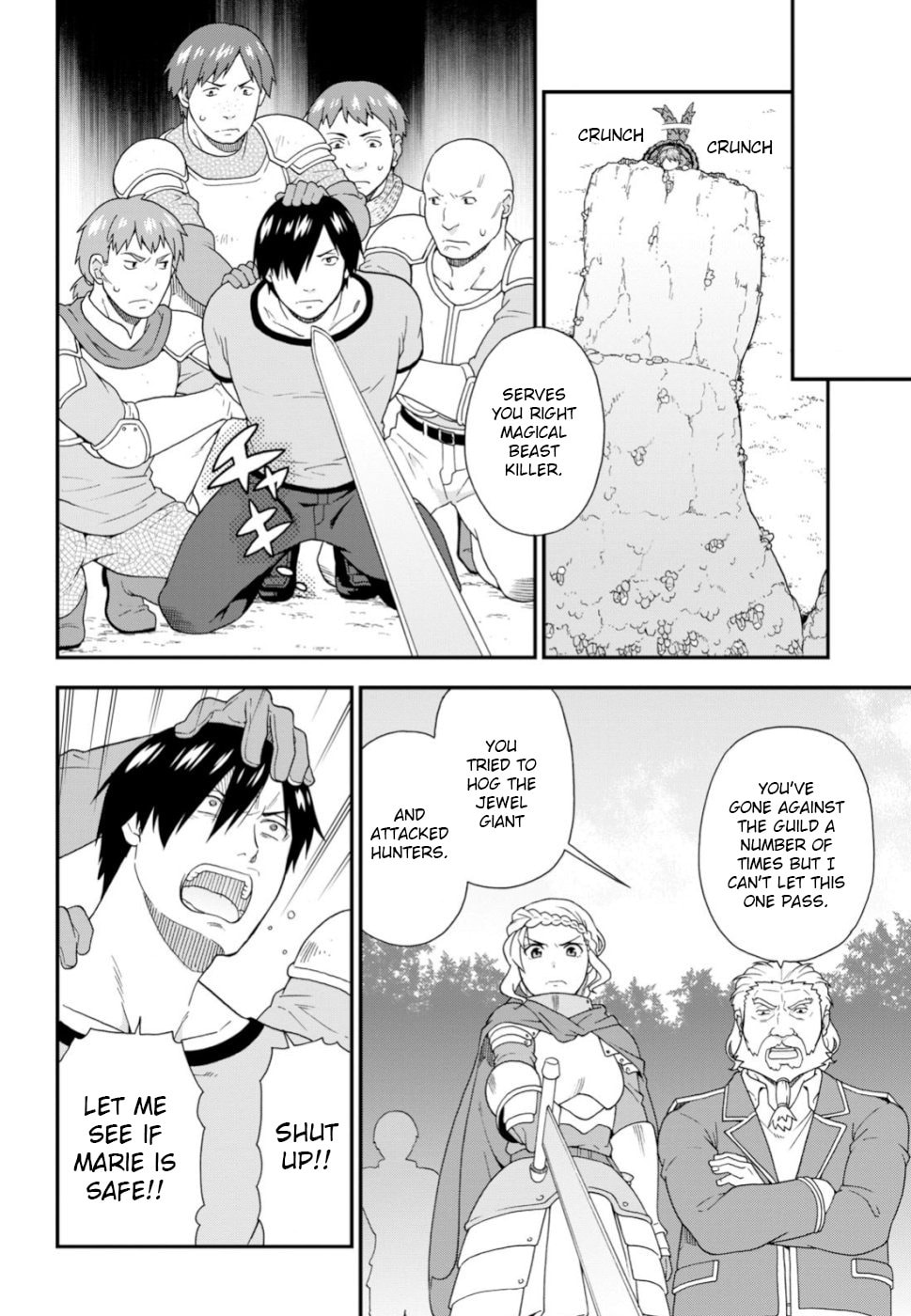 (Chapter 30) page 25