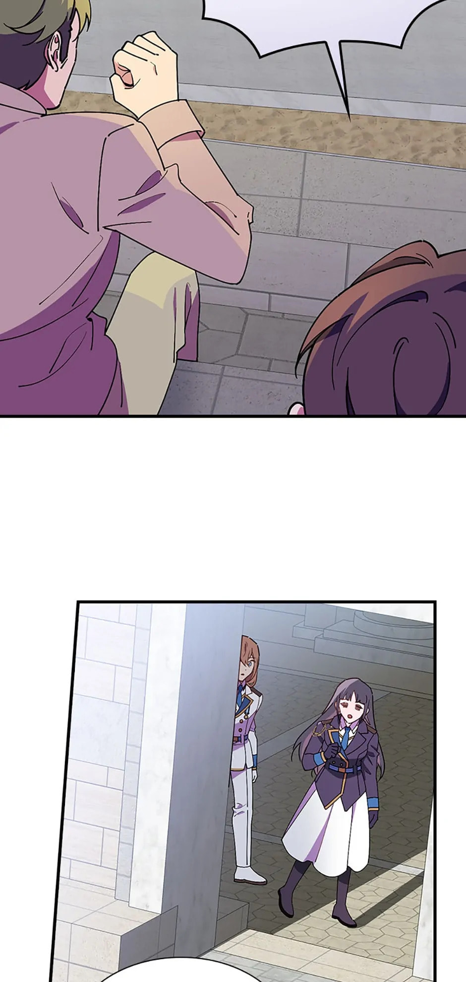 Aria of the Withered Branch – Chapter 80 page 25