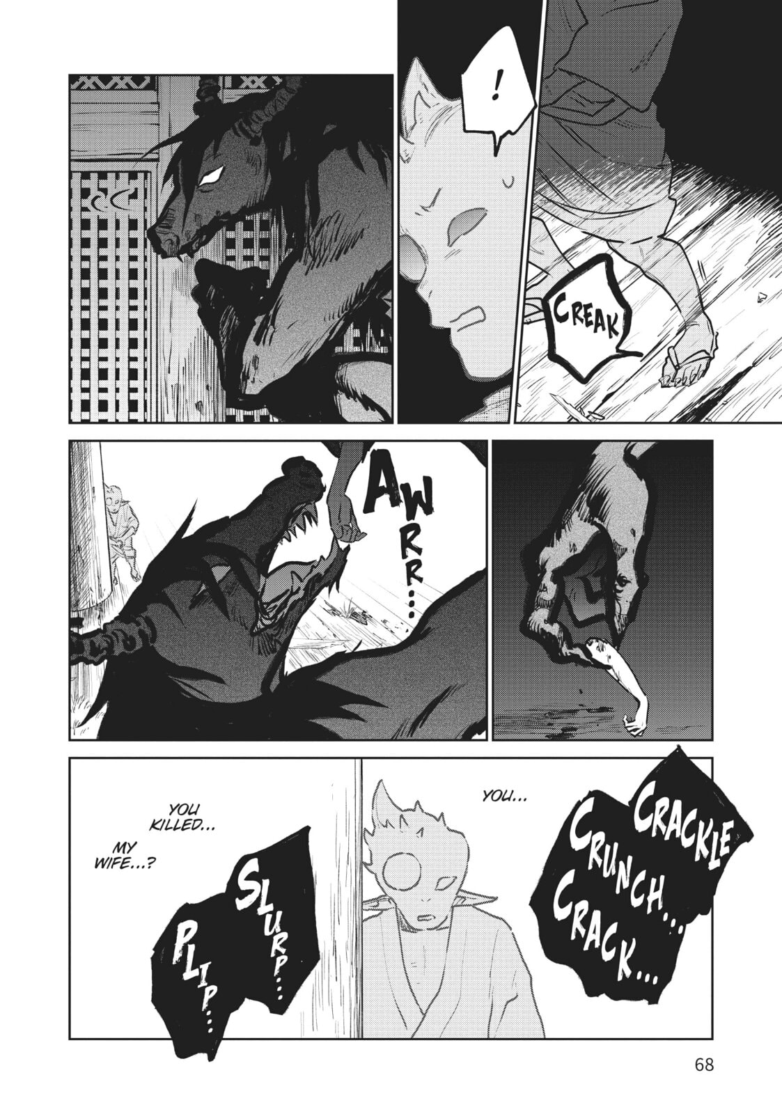 THE ONE WHO DEVOURS 3 page 27
