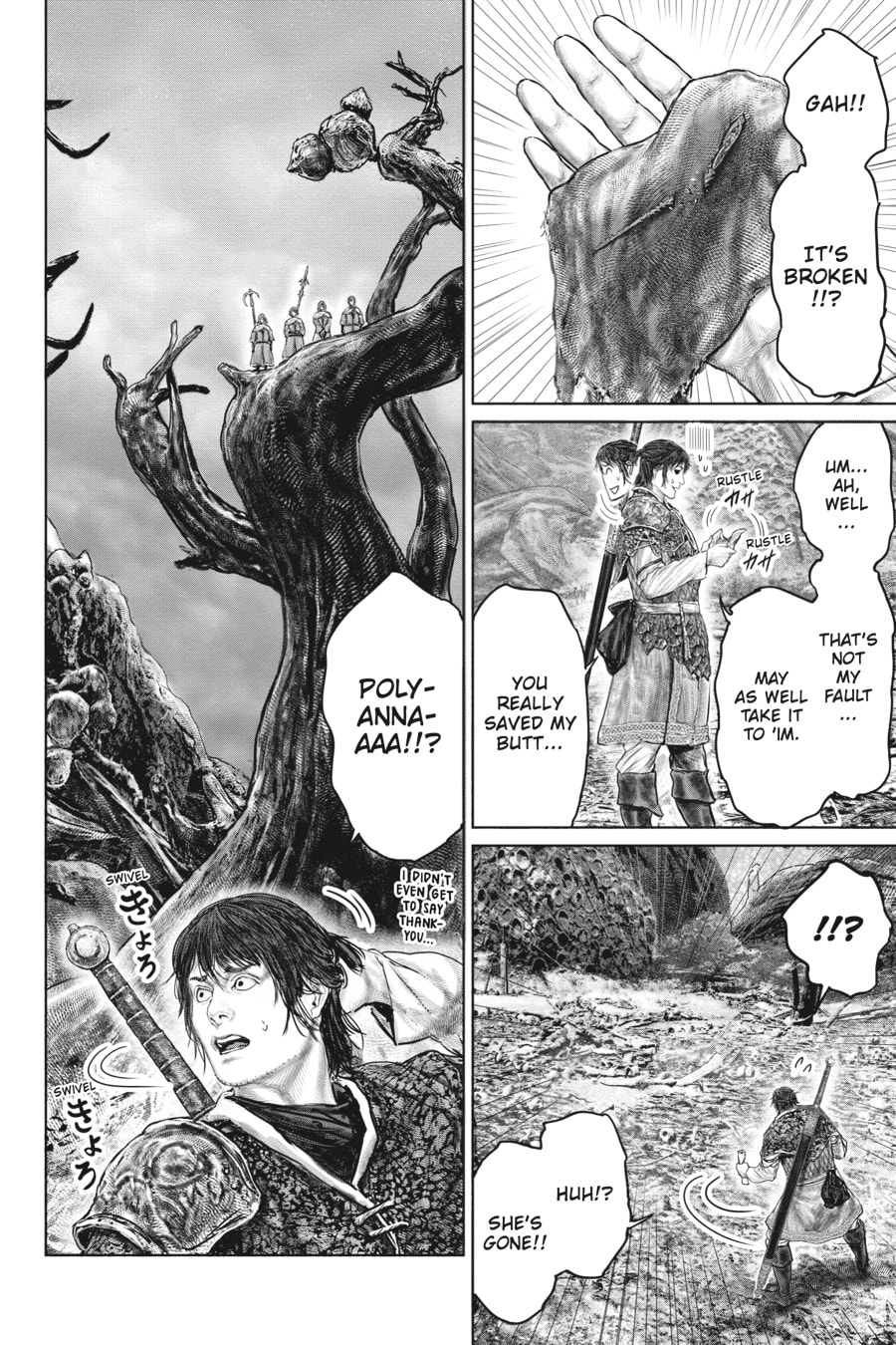 Warrior Ahead, but Seems Familiar… page 7