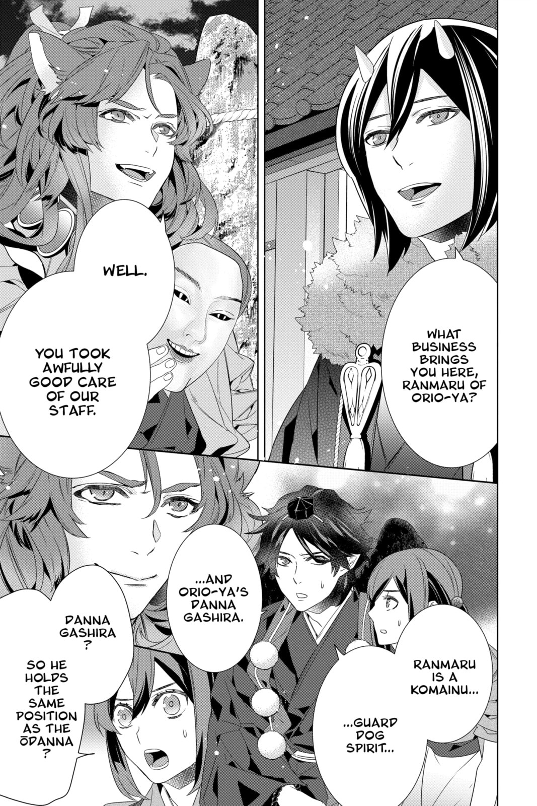 Kakuriyo: Bed & Breakfast for Spirits – Chapter 56 page 10
