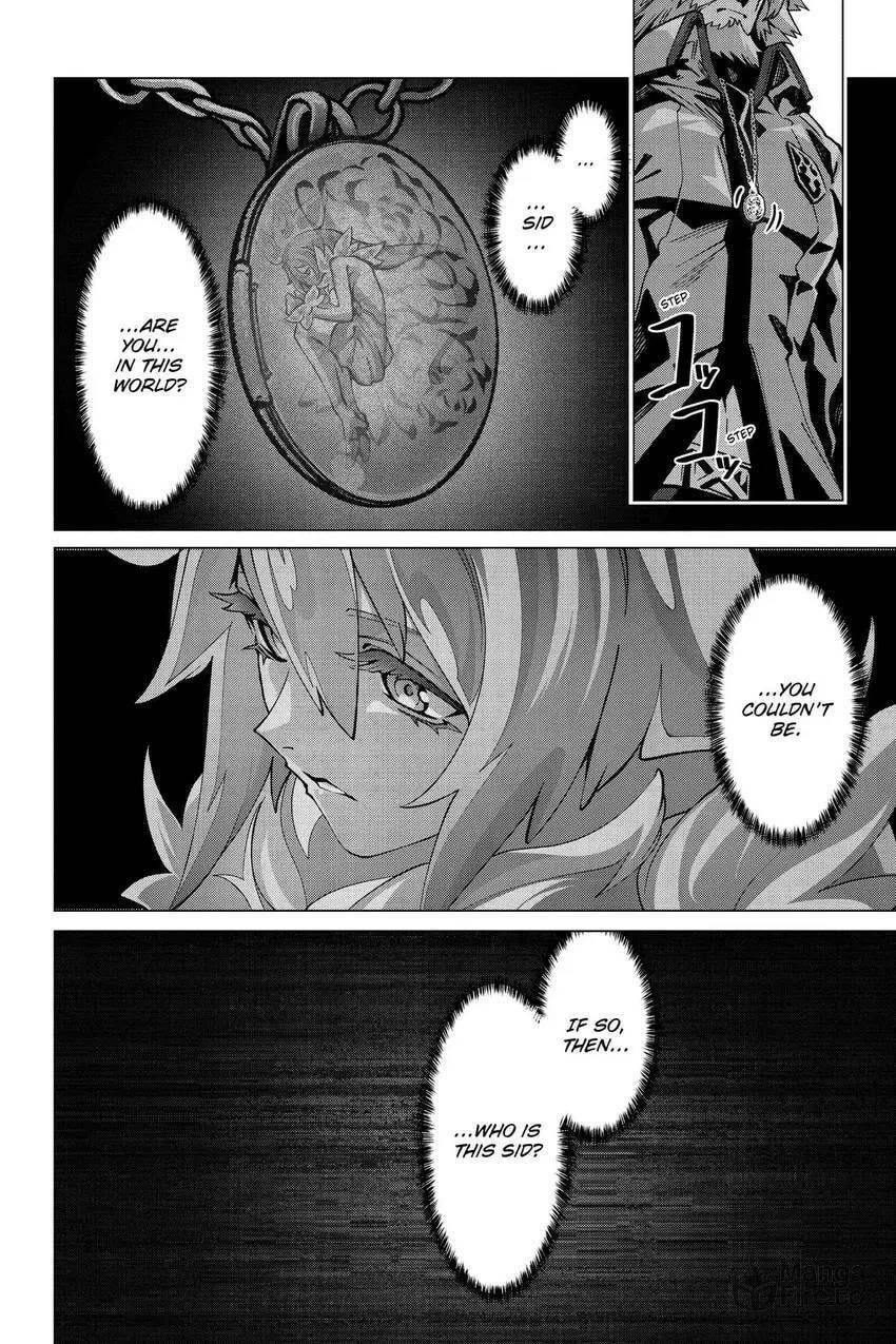 Why Does Nobody Remember Me in This World? – Chapter 56 page 4