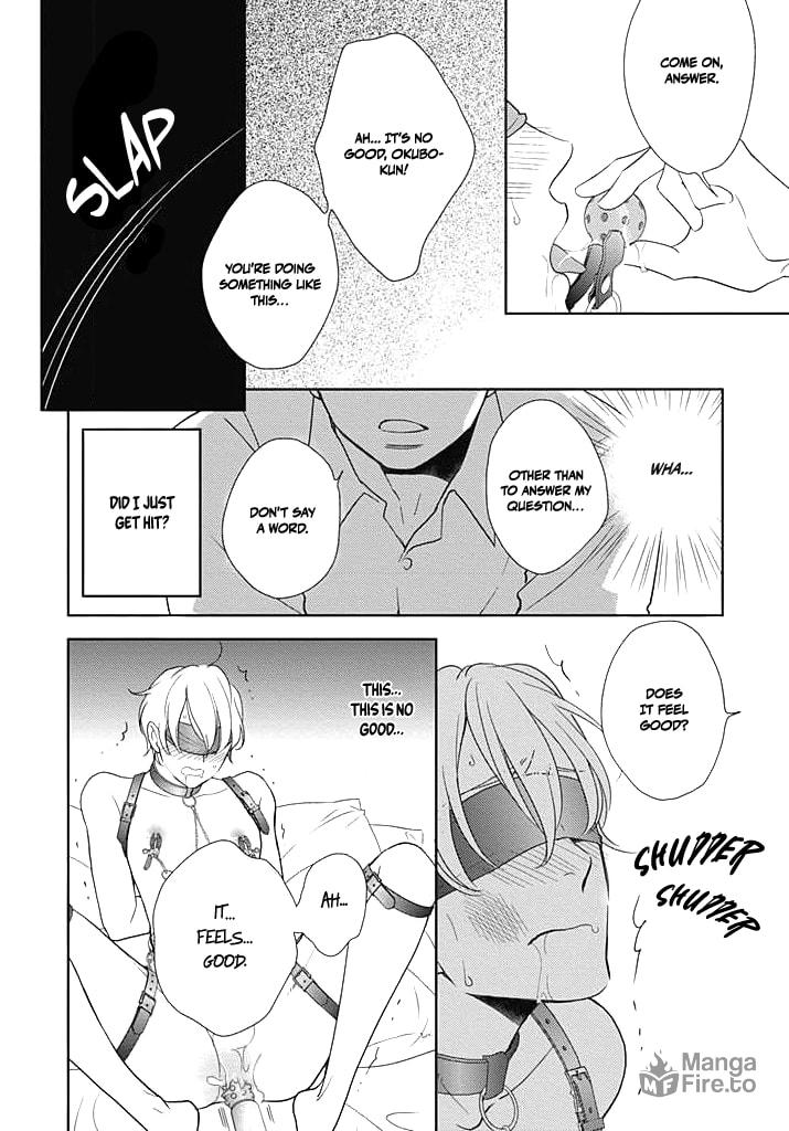 Nakimushi na Sadistic – Chapter 1 page 14