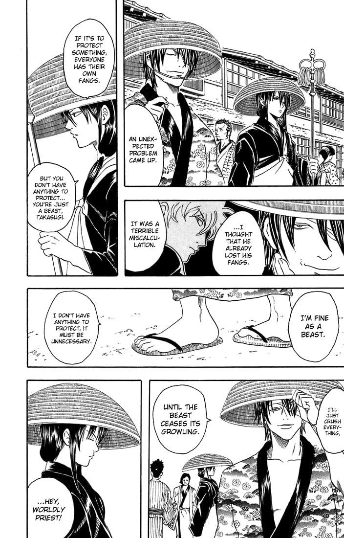 A Father And Son Are Similar Only In The Bad Things page 18