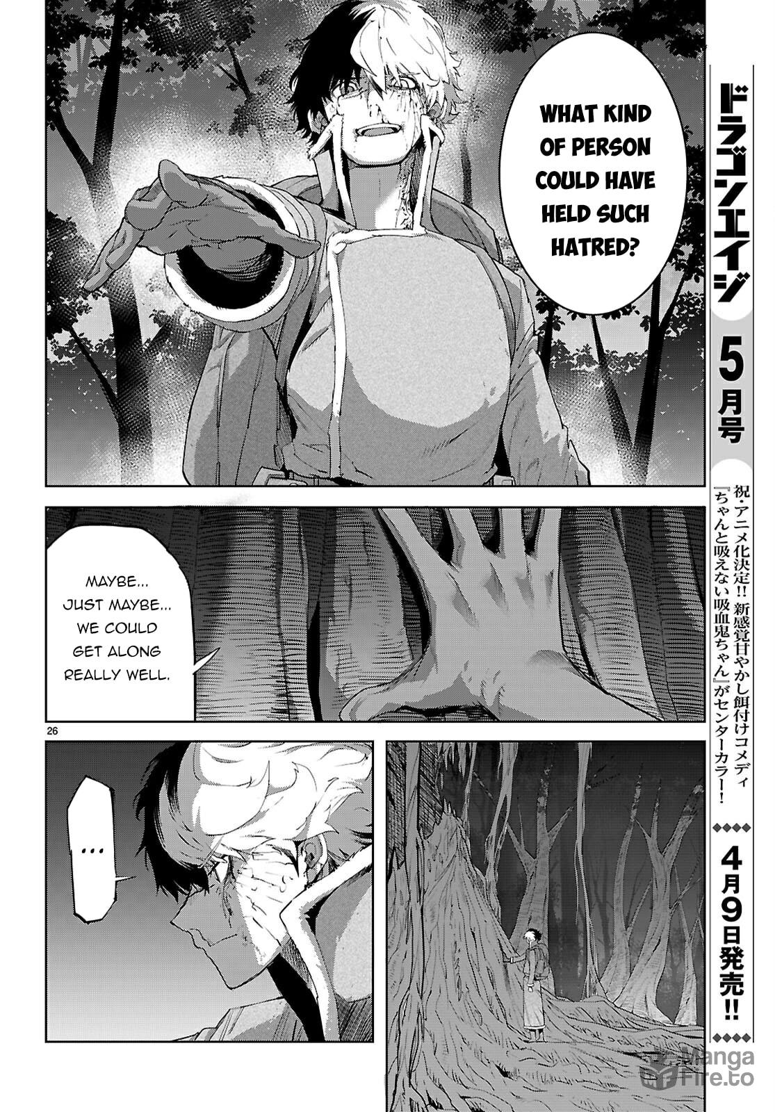 Game of Familia: Kazoku Senki – Chapter 71 page 24