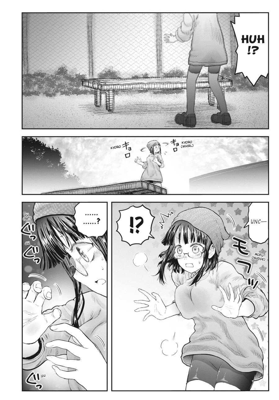 Uncle from Another World – Chapter 52 page 7