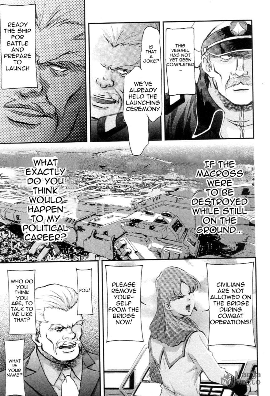 Super Dimensional Fortress Macross: The First – Chapter 2 page 23
