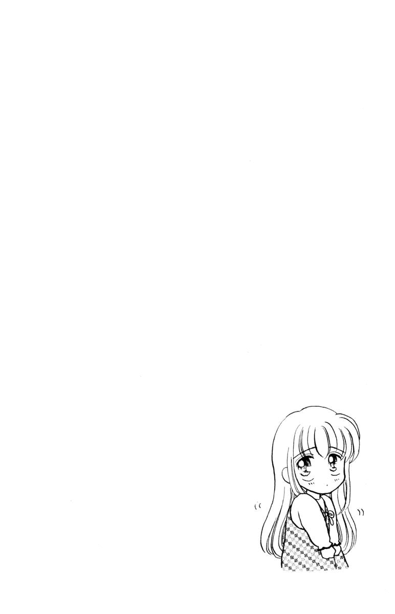 Baby★LOVE – Chapter 17 page 31