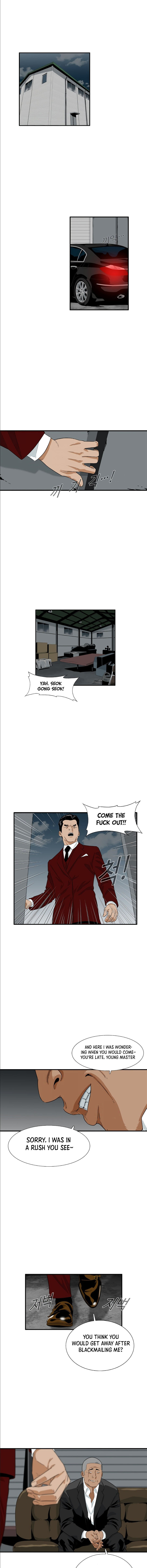 This is the Law – Chapter 14 page 6