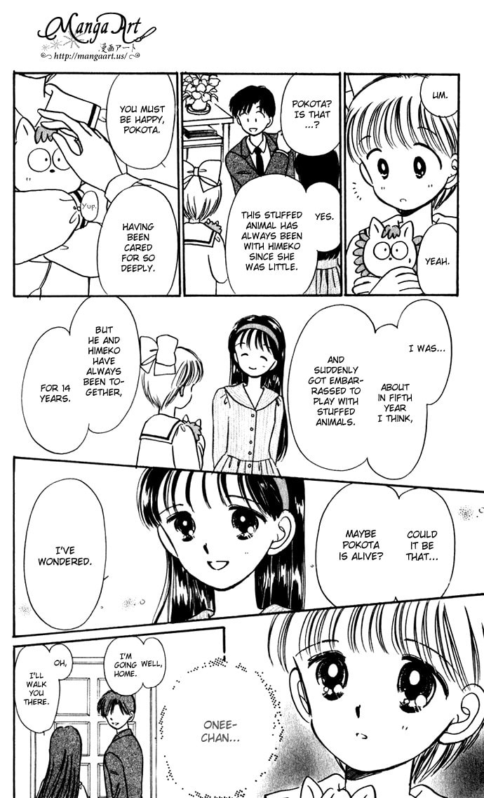 Hime-chan no Ribbon – Chapter 36 page 18