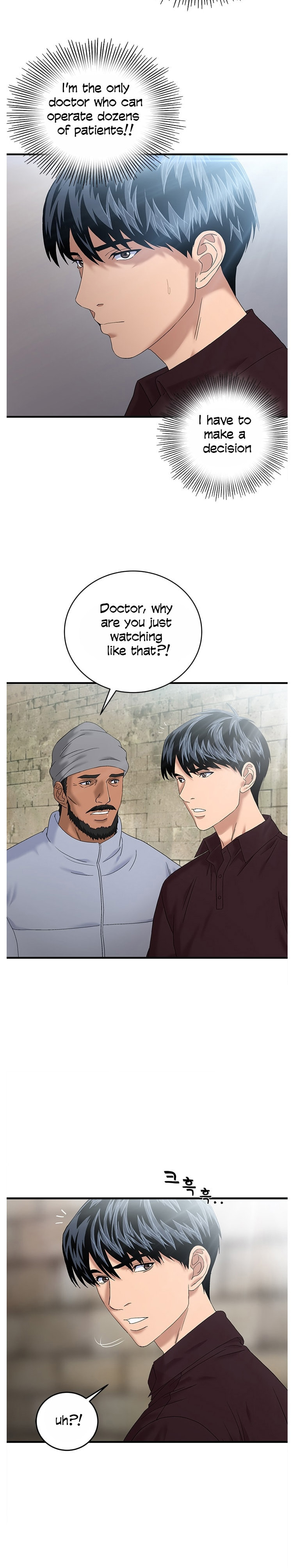 A True Doctor – Chapter 57 page 4