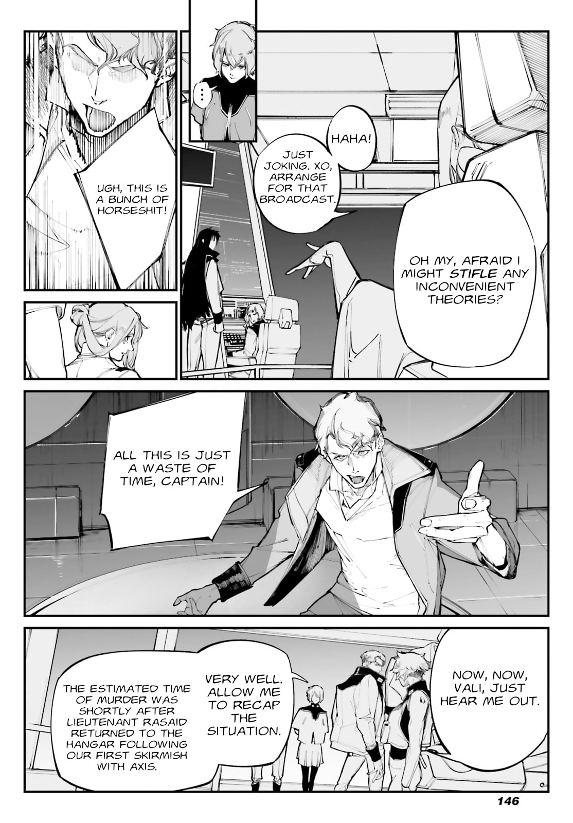 case-07 [The Hour of Revelation] page 3
