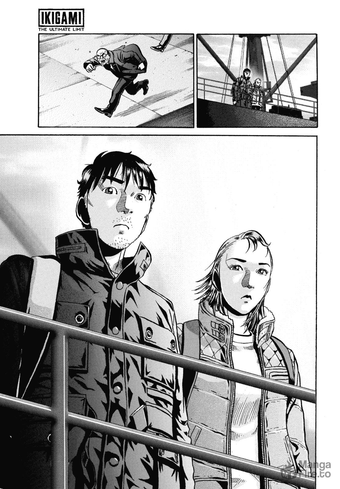 Ikigami: The Ultimate Limit – Chapter 60 page 44