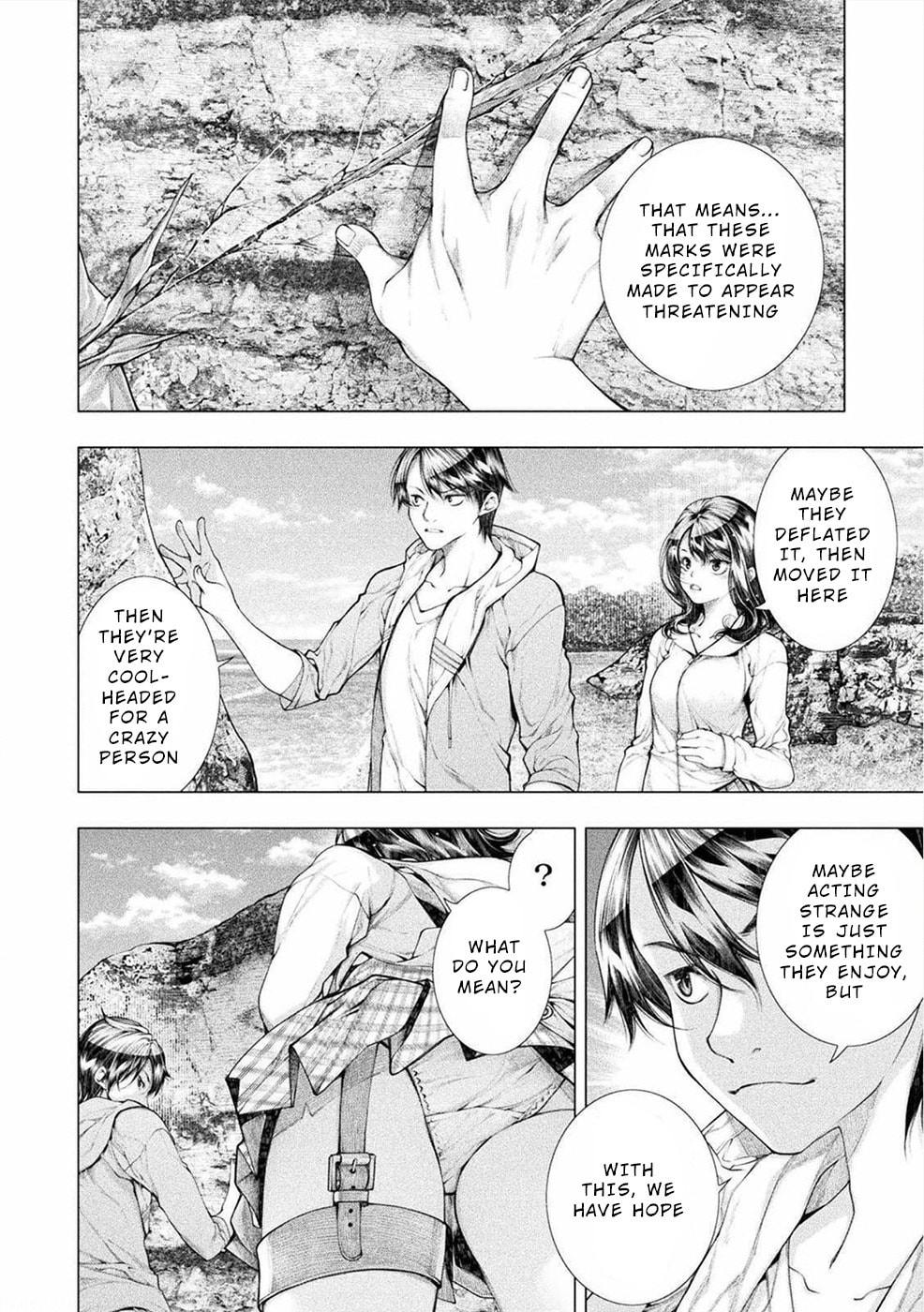Rengokujima -Polar Love- – Chapter 6 page 15