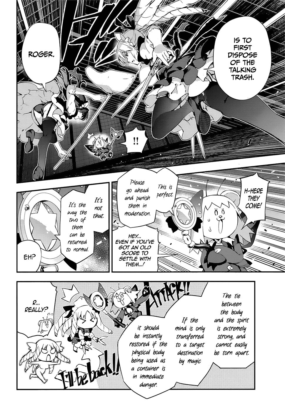 People and Tools page 3