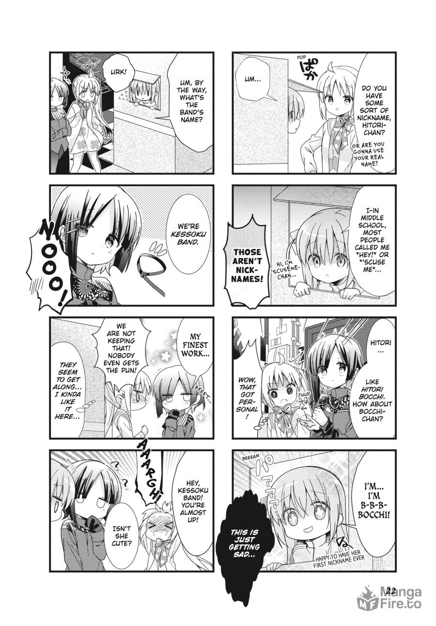 Bocchi the Rock! – Chapter 2 page 5