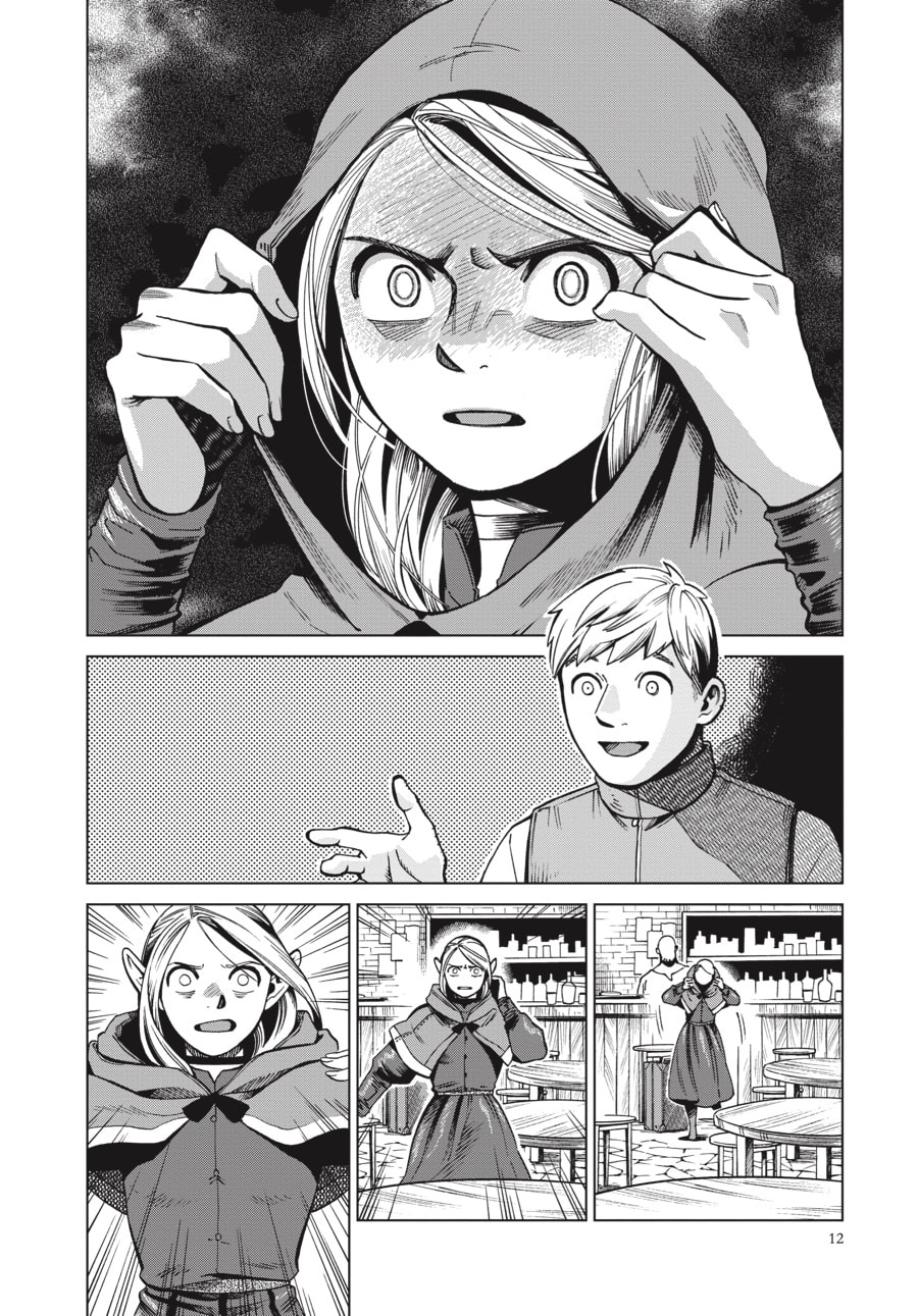 STEWED HEAD page 7
