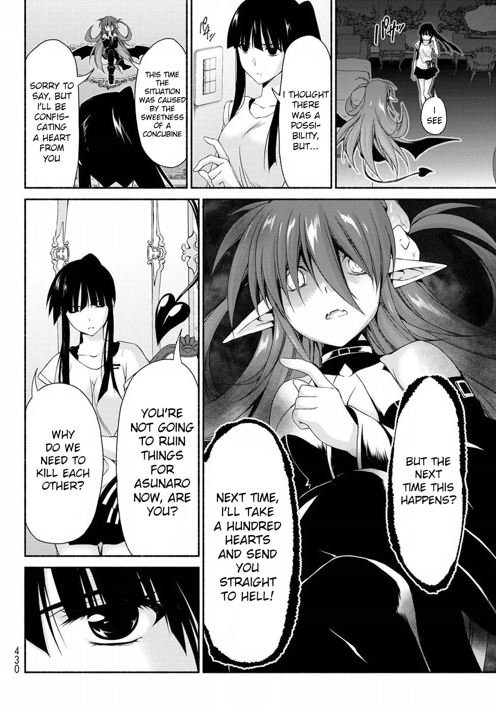 Furuwada Serika's Bet page 33