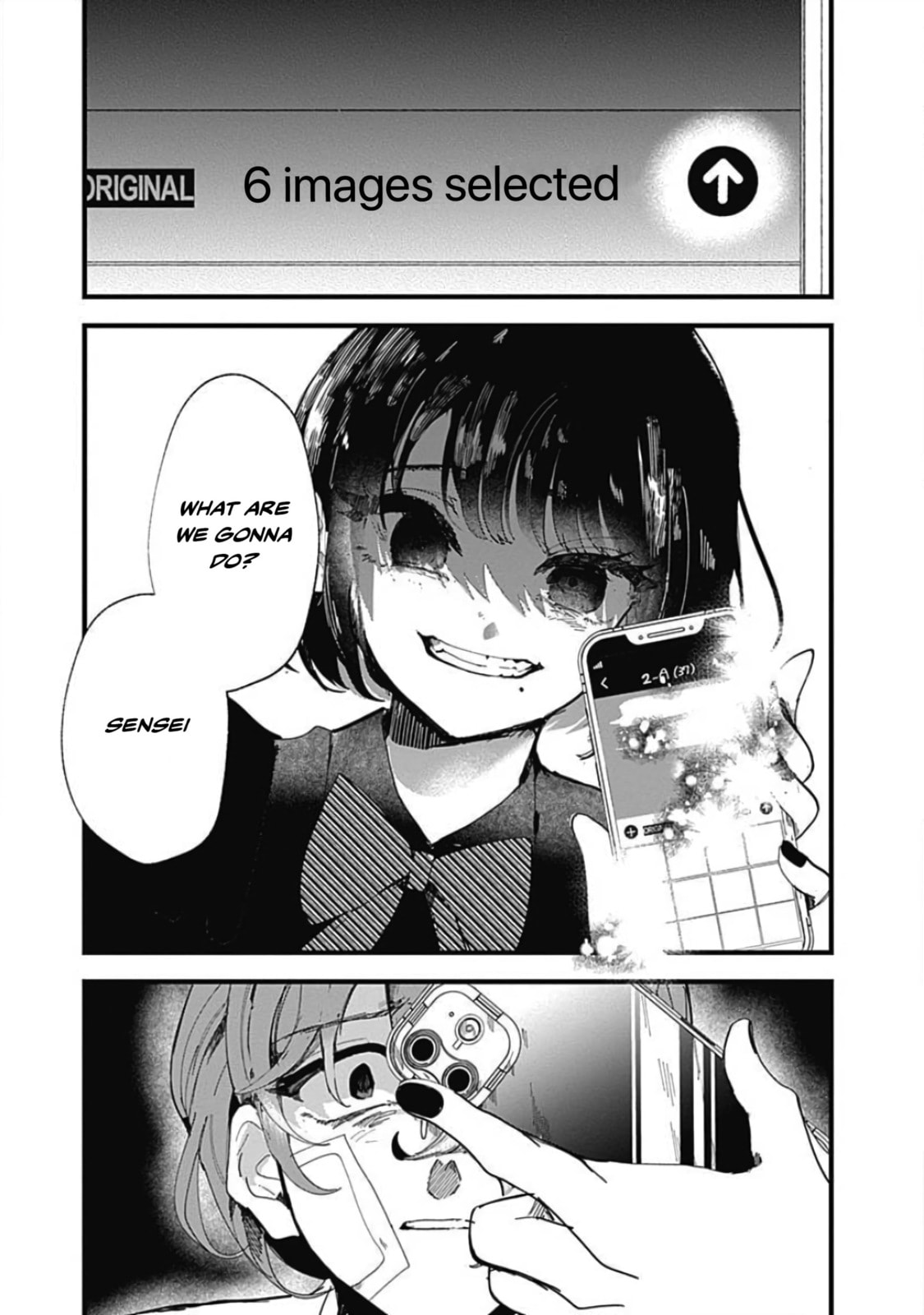 Gaze page 25
