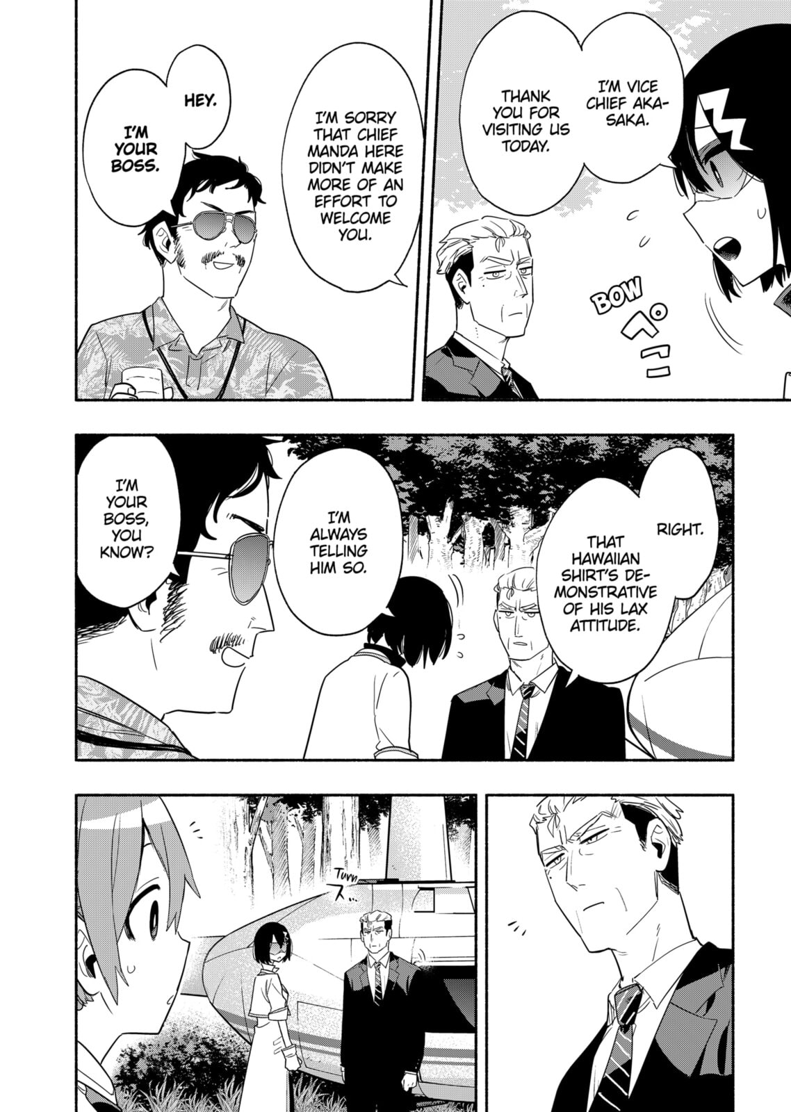 Magilumiere Co. Ltd. – Chapter 47 page 13