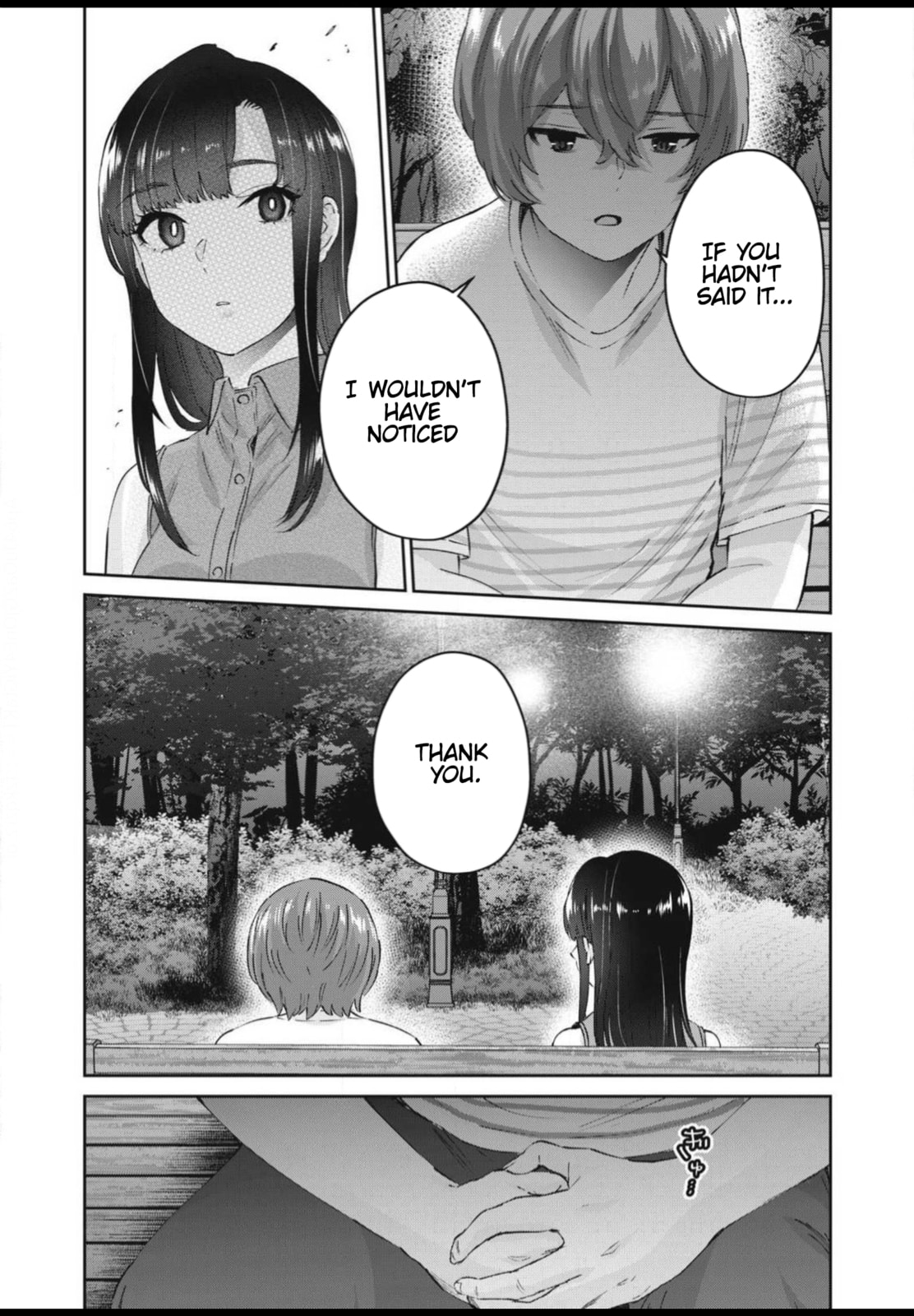 What I Really Want to Know page 3