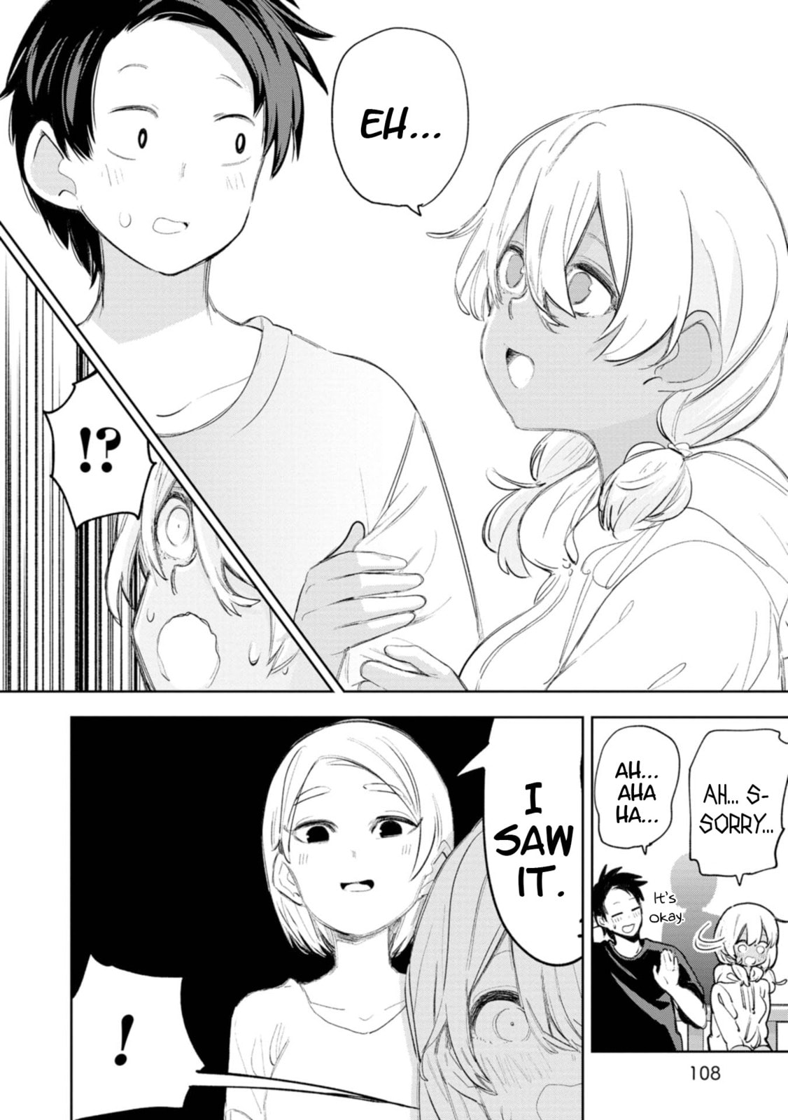 Chibariyo! (Do your best!) page 13