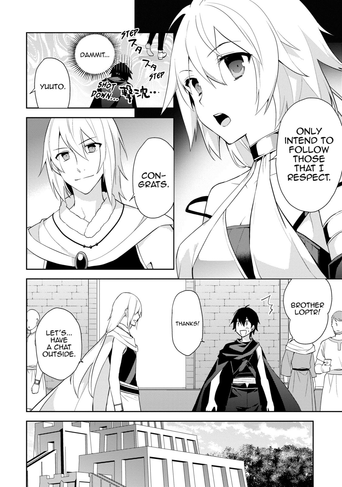 Child of the Patriarch page 7
