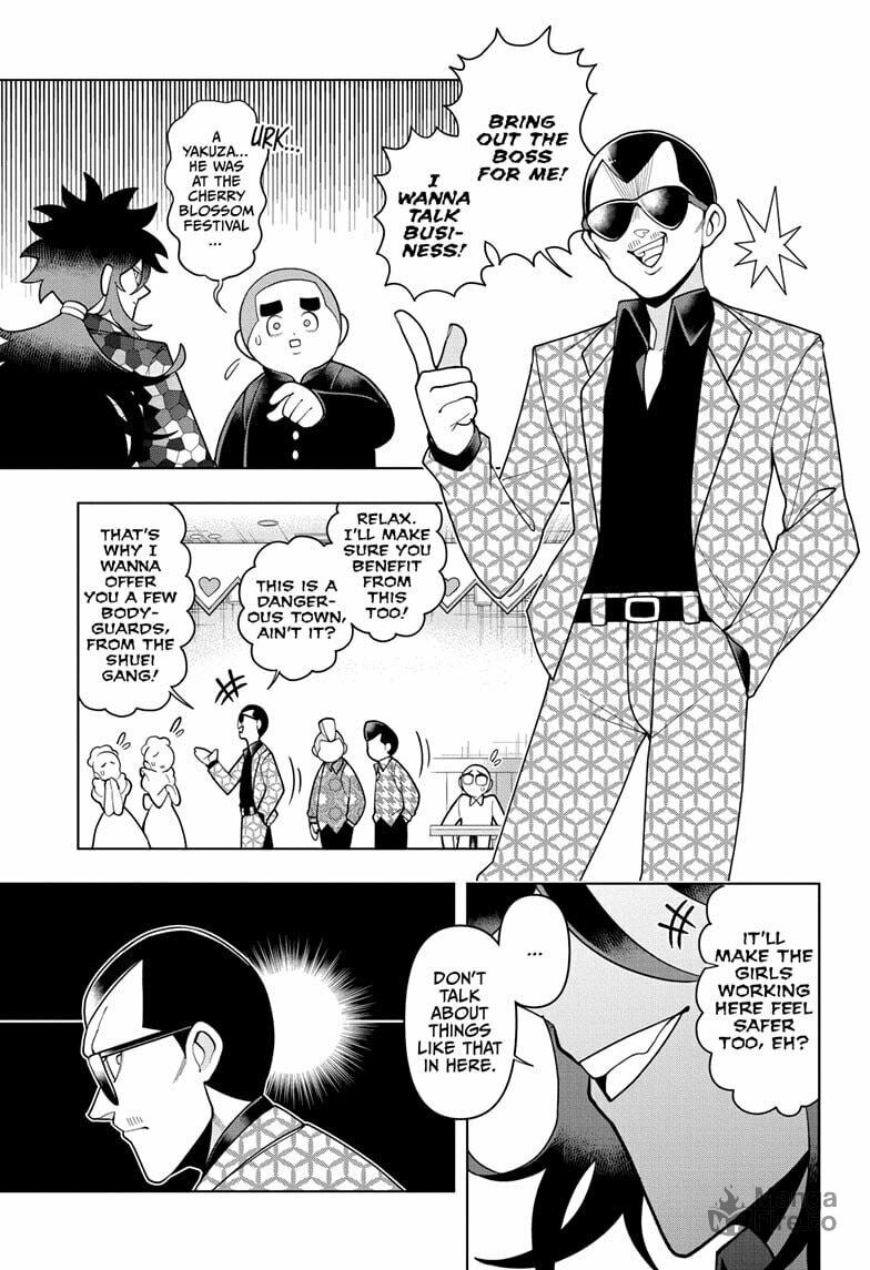 The Bored Senior Police Officer page 14