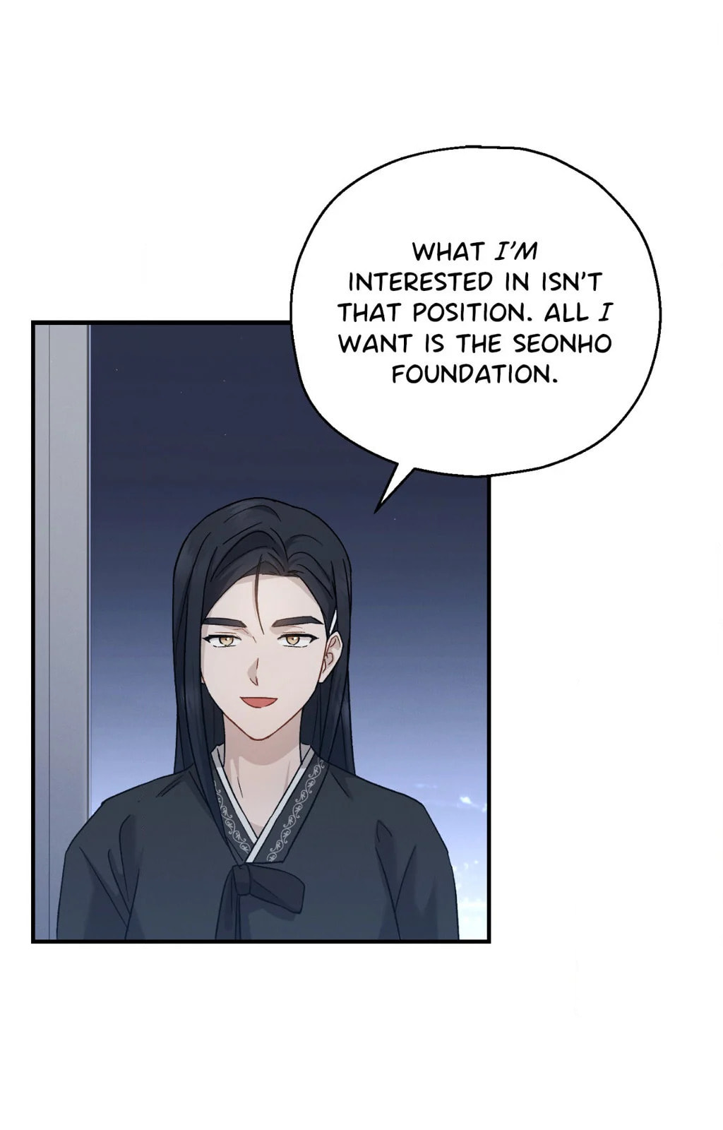Beyond the Memories – Chapter 64 page 51