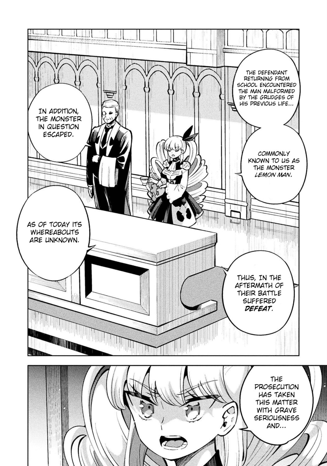 Case 3 Arayashiki Miko Part 3 page 6