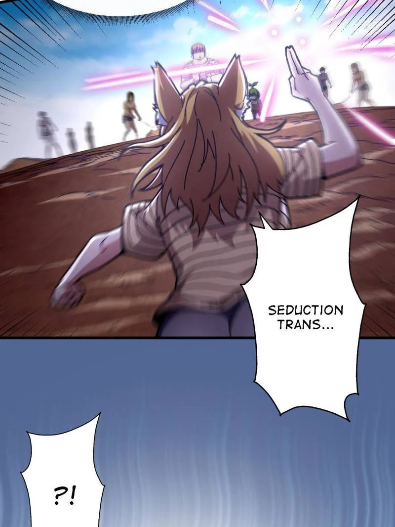 Kanshou Monvmen De Dian Yu Zhang – Chapter 70 page 15