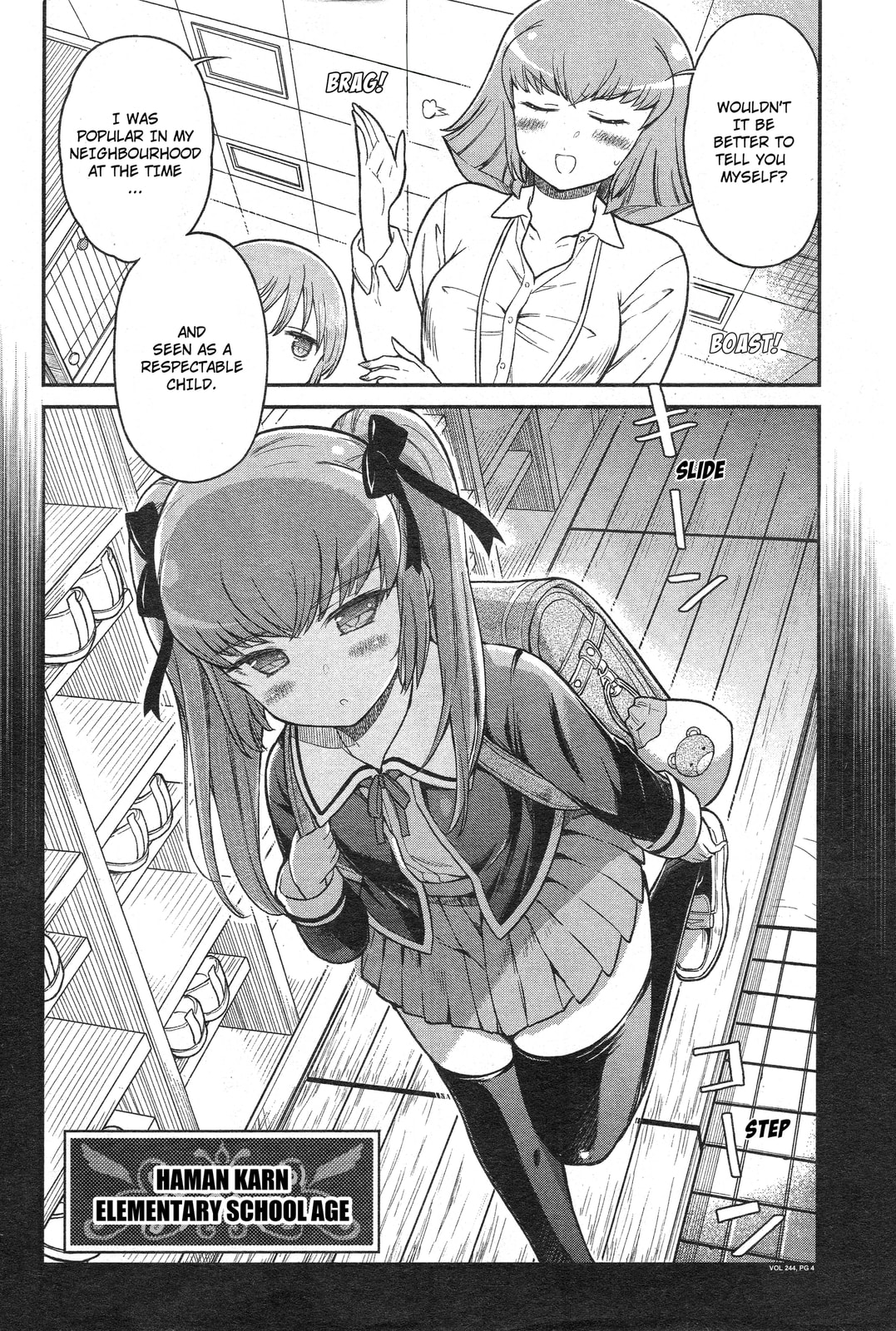 Arasa OL Haman-sama – Chapter 43 page 3