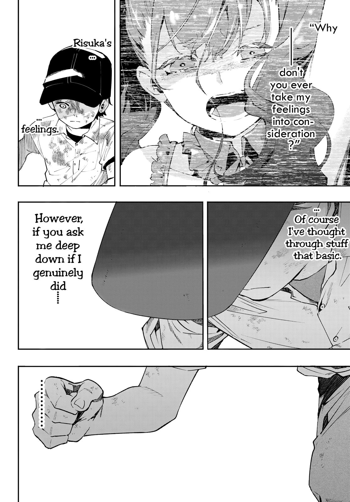Evil in Disguise. — The Demon of Pestering and Cherishing page 6